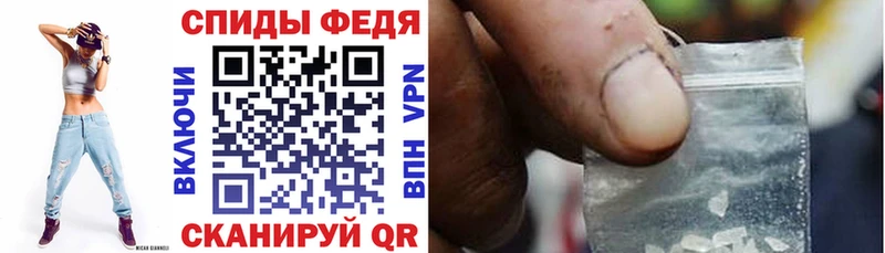 Amphetamine 97%  Купить где  Белозерск 
