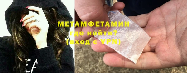 MESCALINE Киренск