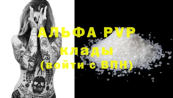 MESCALINE Киренск