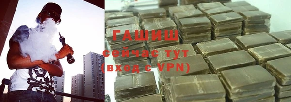 прущие крисы Киреевск