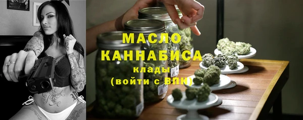 прущие крисы Киреевск