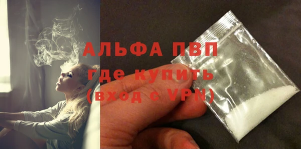 MESCALINE Киренск
