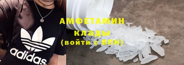 прущие крисы Киреевск