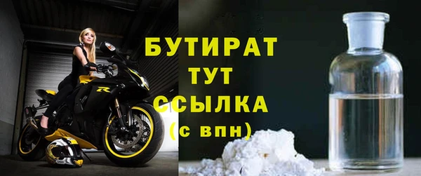 jwh Кинешма
