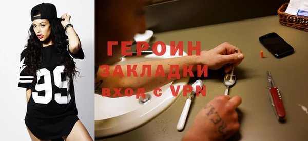 MESCALINE Киренск