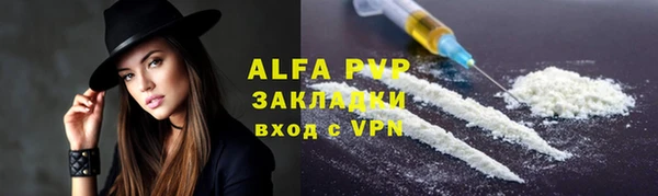 jwh Кинешма