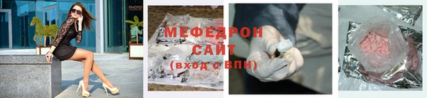 jwh Кинешма