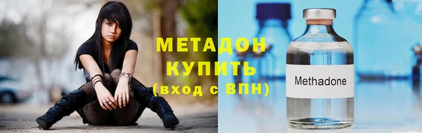 jwh Кинешма