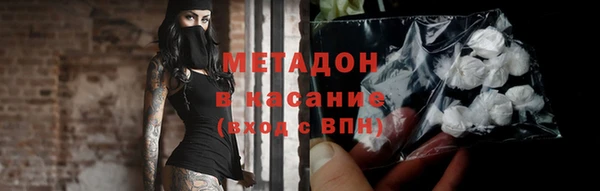 прущие крисы Киреевск