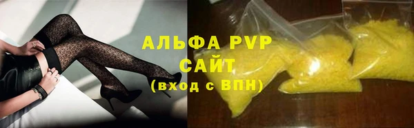 MESCALINE Киренск