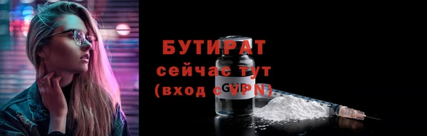 jwh Кинешма