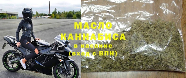 прущие крисы Киреевск