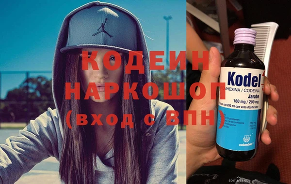 jwh Кинешма