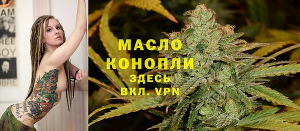 jwh Кинешма