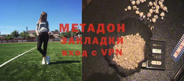 MESCALINE Киренск