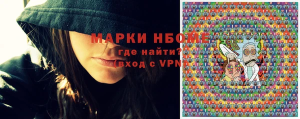 jwh Кинешма