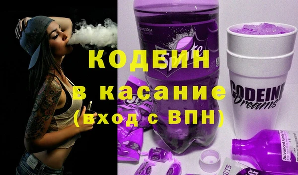 прущие крисы Киреевск
