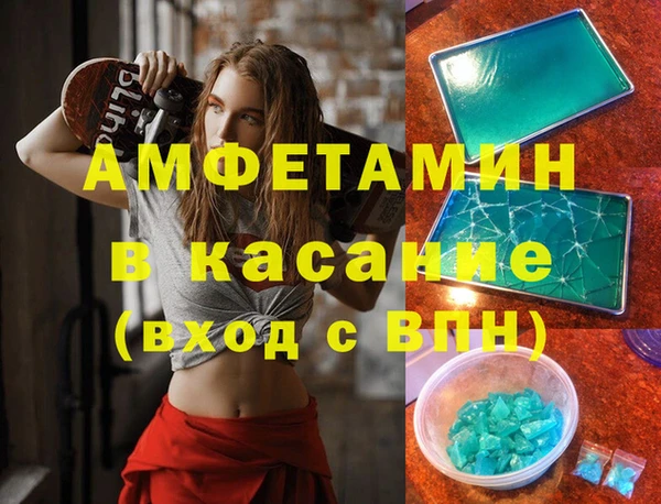 MESCALINE Киренск