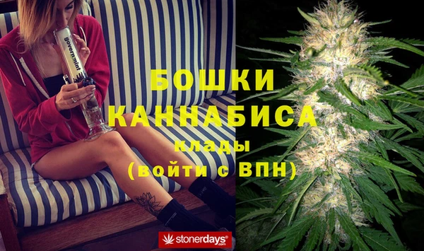 прущие крисы Киреевск