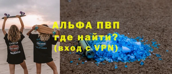 MESCALINE Киренск