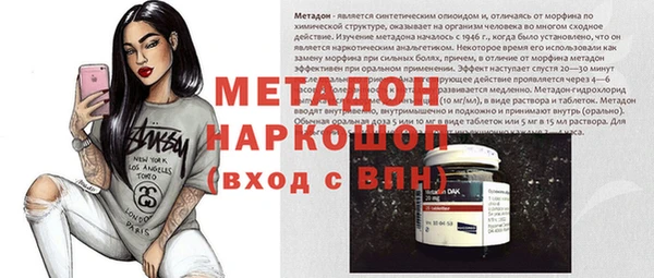 jwh Кинешма