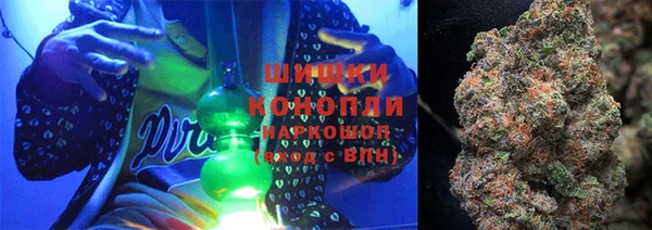 MESCALINE Киренск