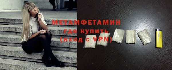 прущие крисы Киреевск