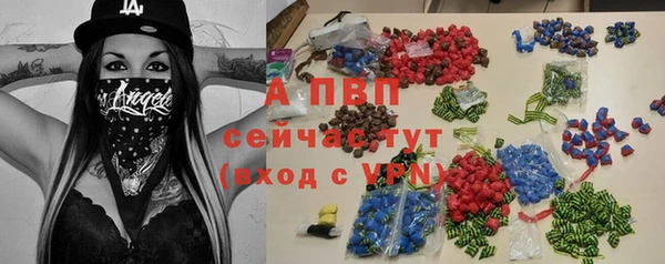 jwh Кинешма