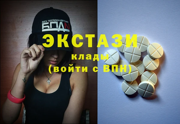MESCALINE Киренск