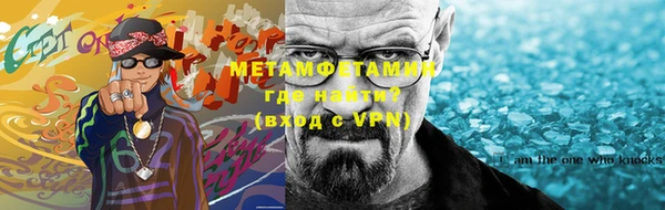 MESCALINE Киренск