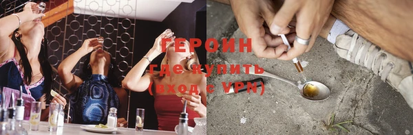 jwh Кинешма