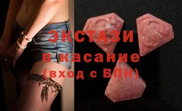 MESCALINE Киренск