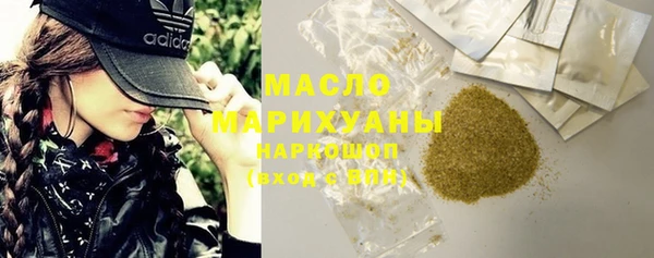 прущие крисы Киреевск