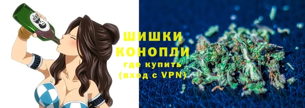 jwh Кинешма
