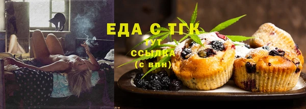 прущие крисы Киреевск