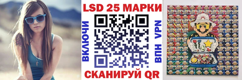 Купить закладки  Белозерск  Марки NBOMe 1,5мг 