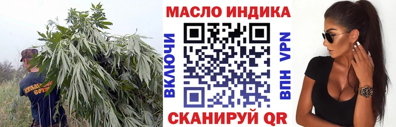Дистиллят ТГК жижа  Купить  Белозерск 